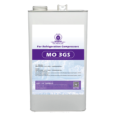 STMALIE RF-MO超能系列冷冻机油