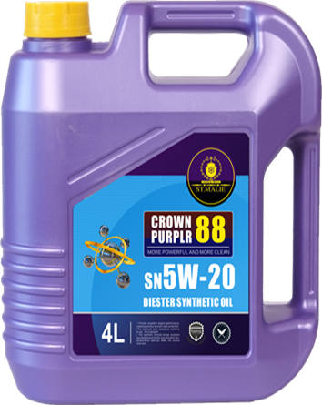 ST Gasoline 88 SN 5W20 4L装高性能汽油机油